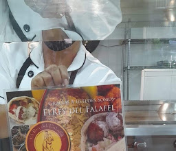 El Rey del Falafel photo