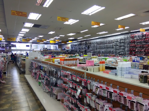 Beauty Supply Store «Elegant Beauty Supplies», reviews and photos, 2710 NW 135th St, Opa-locka, FL 33054, USA