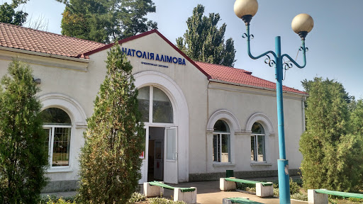 Zaporizhzhya Male station