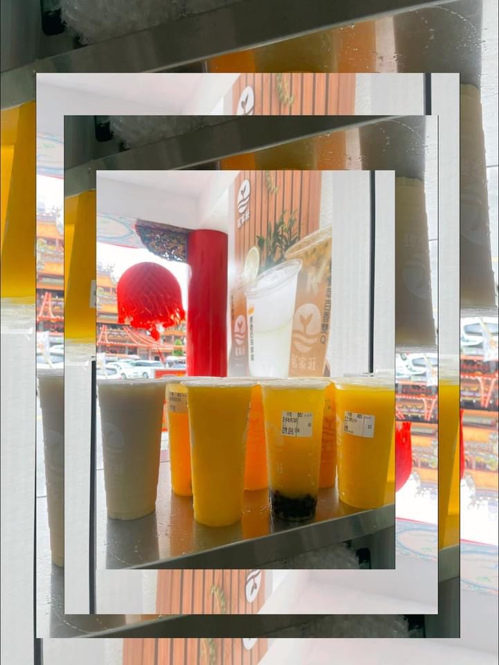茗家莊飲品專賣店 的照片