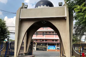 Masjid Prasert Islam image