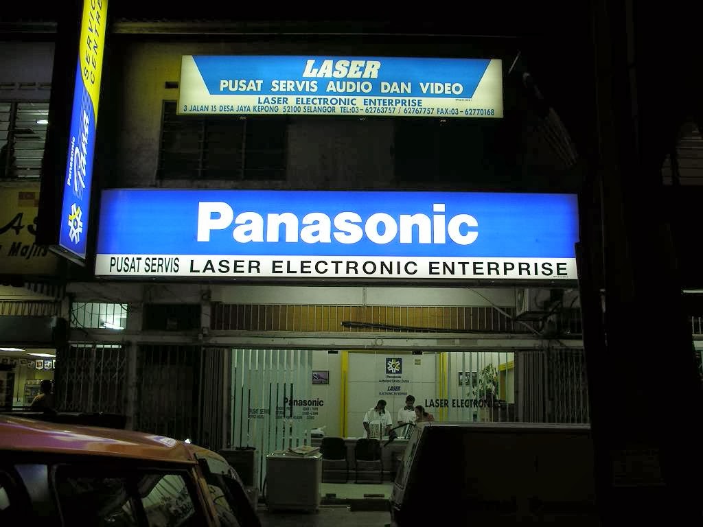 Laser Electronics Enterprise