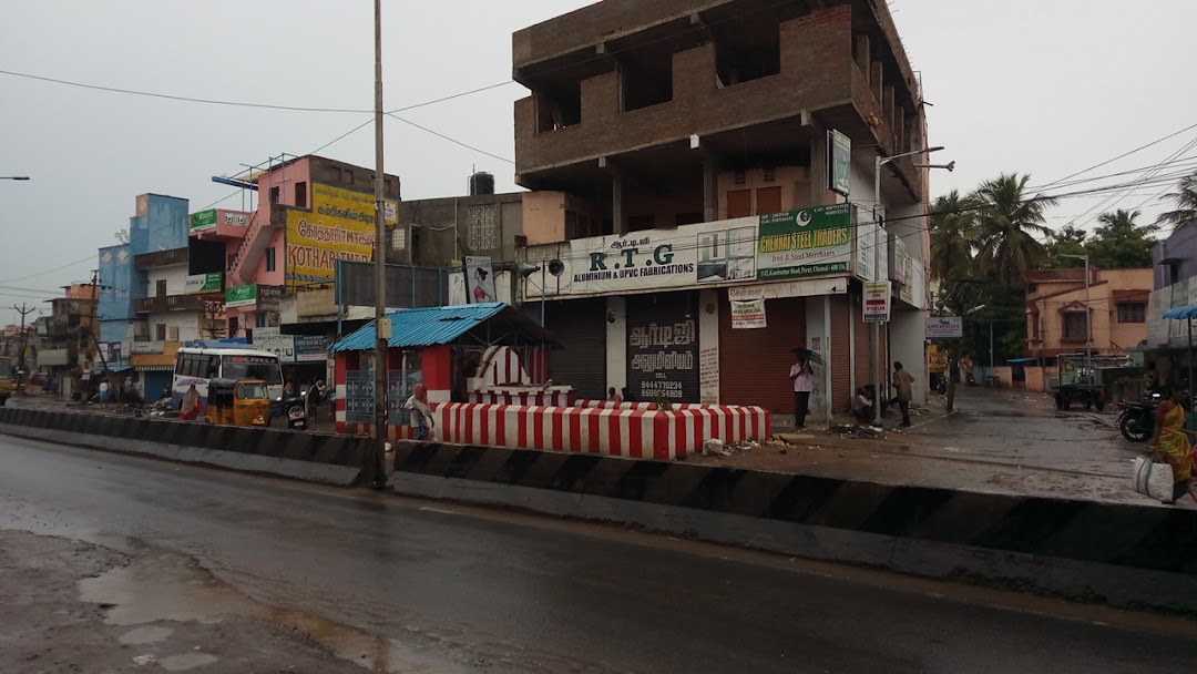 Nagathamman Temple
