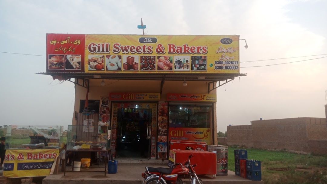Gill Sweet & Bakers