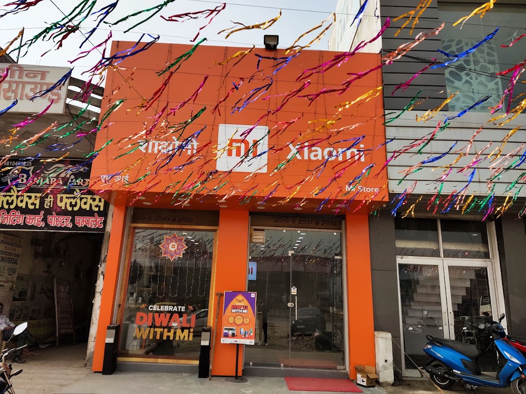 Mi Store