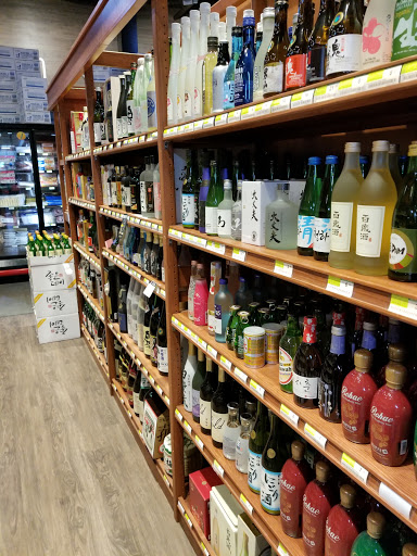 Korean Grocery Store «H Mart», reviews and photos, 100 108th Ave NE, Bellevue, WA 98004, USA