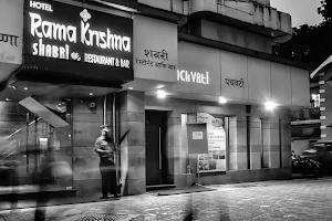 Rama Krishna Restaurant image