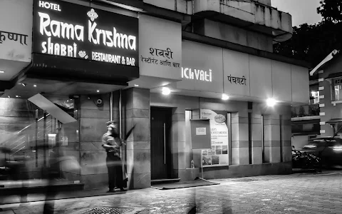 Rama Krishna Restaurant image