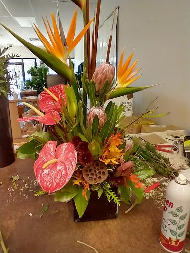 Florist «Grace Harper Florist, Inc.», reviews and photos, 4135 Woodward Ave, Detroit, MI 48201, USA