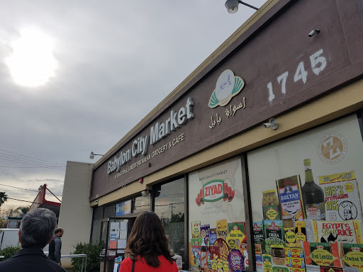 Mediterranean Restaurant «Babylon City Market», reviews and photos, 1745 Watt Ave, Sacramento, CA 95825, USA