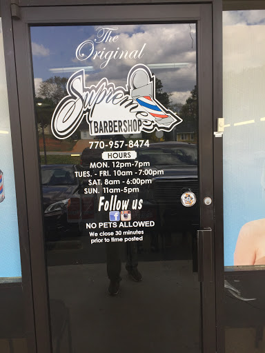 Barber Shop «Supremes Barbershop», reviews and photos, 151 Jonesboro Rd, McDonough, GA 30253, USA