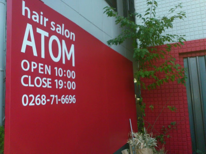 ATOM hair salon