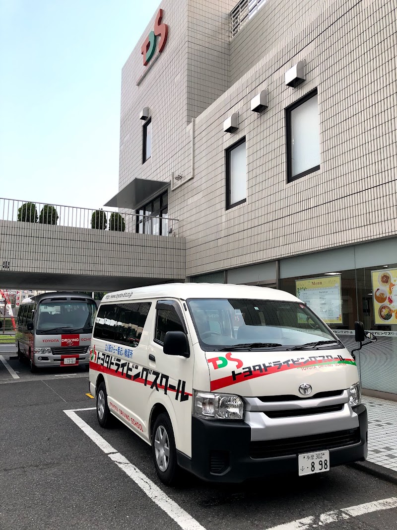 立川 トヨタ ドライビング スクール 貸会議室/レンタルスペーストップ