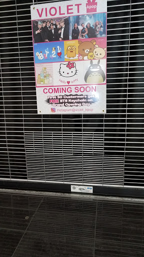 Gift Shop «Gifts of Texas», reviews and photos, 20131 US-59 #1002, Humble, TX 77338, USA