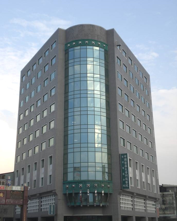 China Medical University Hospital East District Hospital