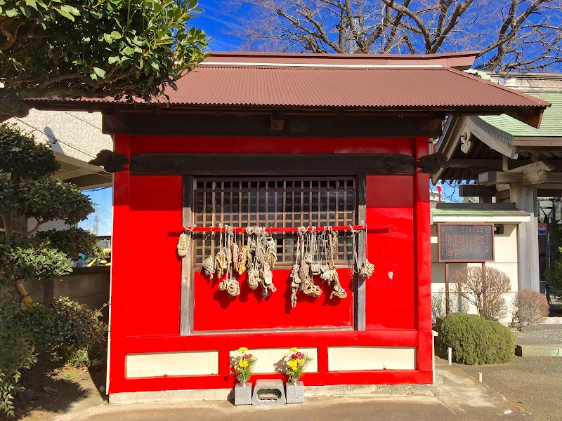 子の権現神社