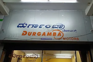 Durgamba Motors image