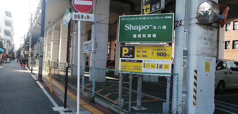 Shapo 本八幡　提携駐車場
