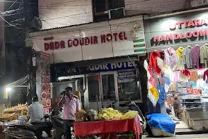 Dada Boudir Hotel image