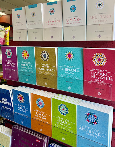 Book Store «Rumi Bookstore», reviews and photos, 4050 Peralta Blvd, Fremont, CA 94536, USA