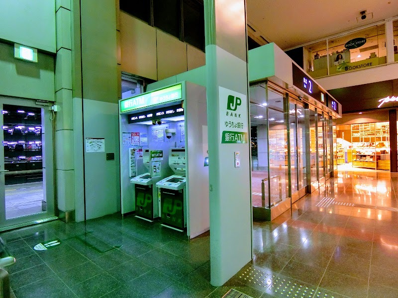 ゆうちょ銀行 本店 羽田空港第１旅客ターミナル２階出張所