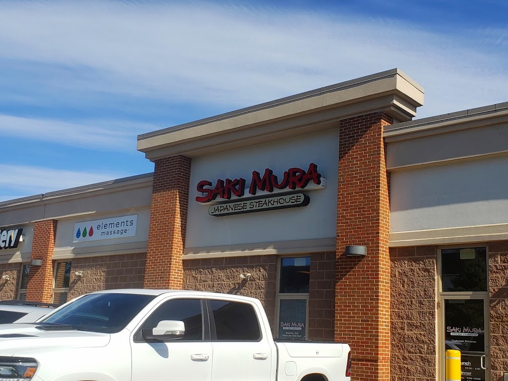 Sakimura Meriden 06450