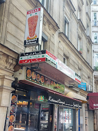 Photos du propriétaire du Restaurant syrien Chamyat à Paris - n°7