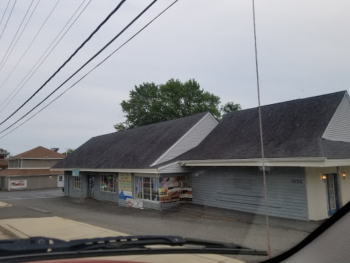 Lucky Duck Pet Shop, 3723 Chesapeake Beach Rd, Chesapeake Beach, MD 20732, USA, 