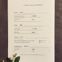 Photos du propriétaire du Restaurant japonais Restaurant Ishikawa à Bordeaux - n°1