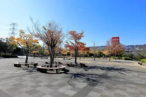 Harada Park image