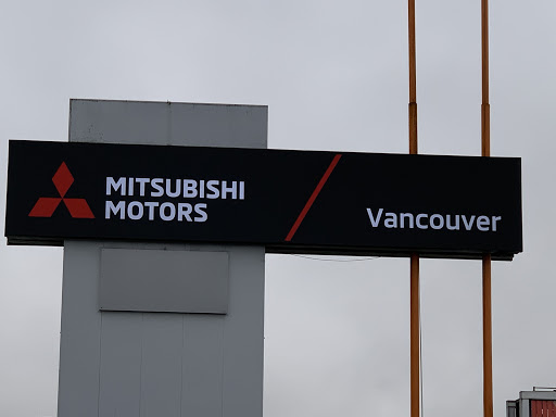 Vancouver Mitsubishi