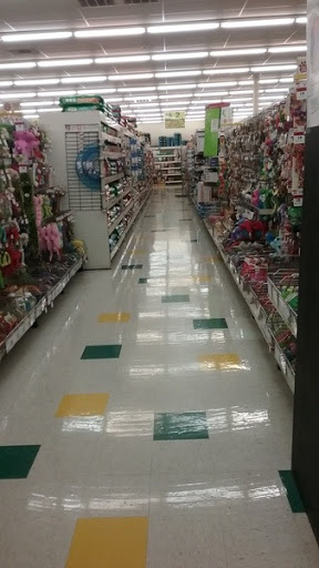 Pet Supply Store «Pet Supplies Plus», reviews and photos, 1510 Scranton Carbondale Hwy, Scranton, PA 18508, USA