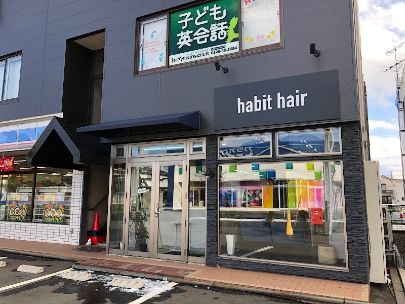 habit hair(ハビットヘア)