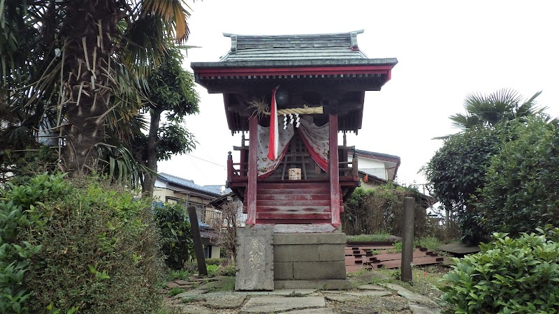 金八稲荷神社