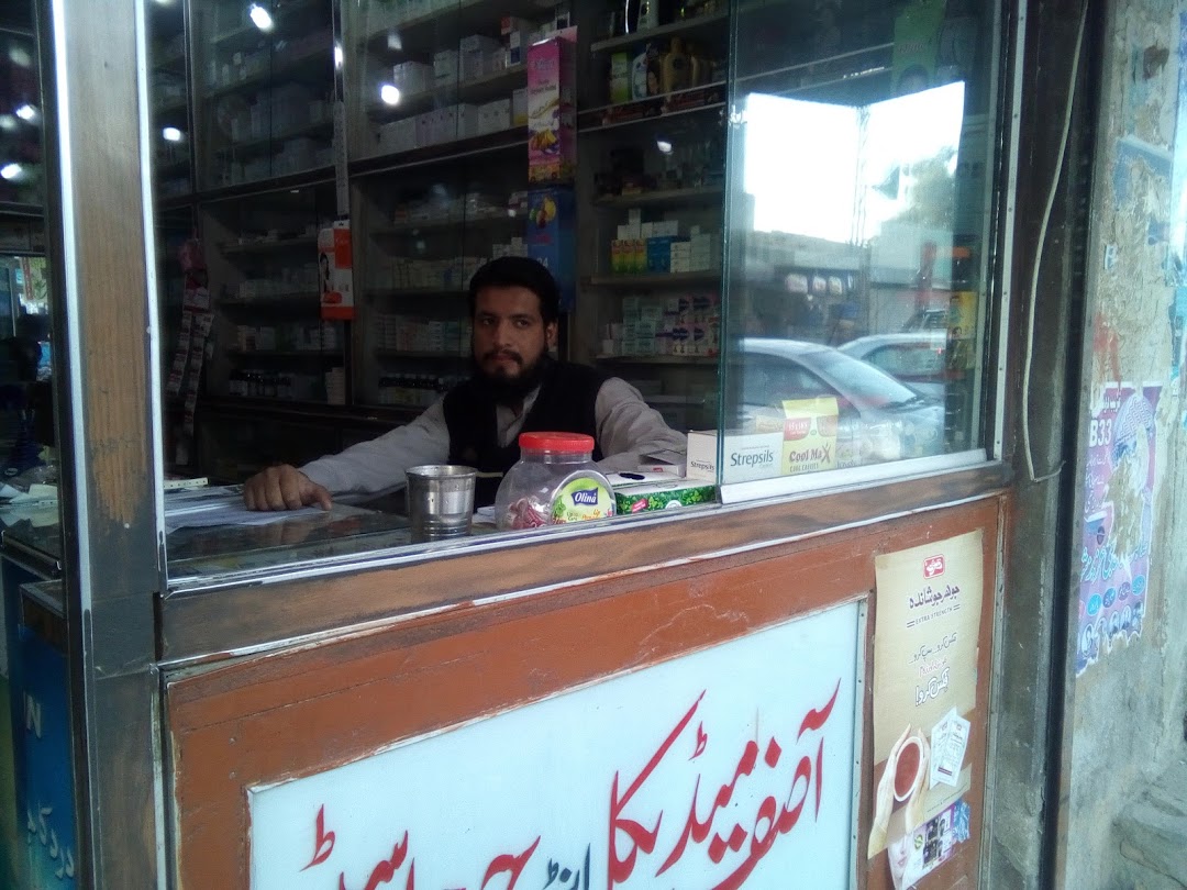 Asif Medical And General Store Nushki