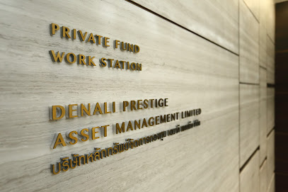 Denali Prestige Asset Management Limited