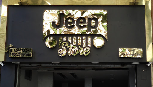 JEEP STORE