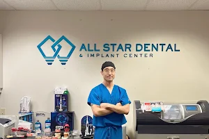All Star Dental and Implant Center image