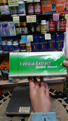 Supermarket «Galleria Market», reviews and photos, 3531 El Camino Real, Santa Clara, CA 95051, USA