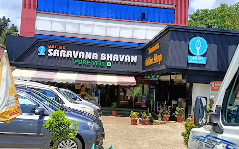 HOTEL SARAVANA BHAVAN image
