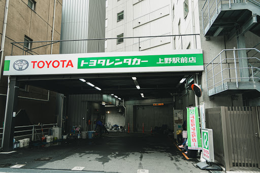 TOYOTA Rent-a-car Ueno Station Front Shop