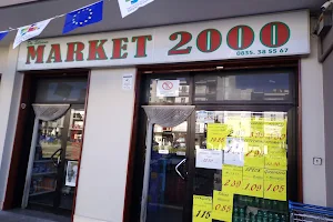 Market 2000 image