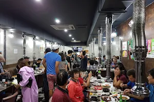 Mapo BBQ West Ryde image