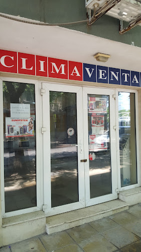 КЛИМАВЕНТА - Магазин за климатици