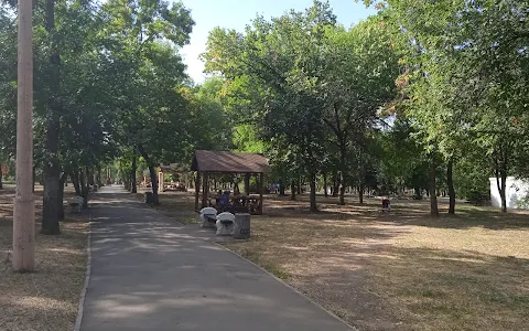 Inhuletskyi Park image