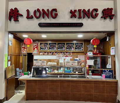 Loong Hing