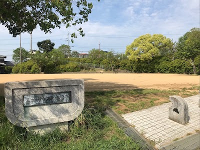長与ニュータウン中央公園