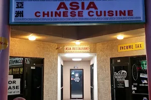 Asia Chinese Cuisine image