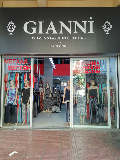 GIANNI Fashion Athens