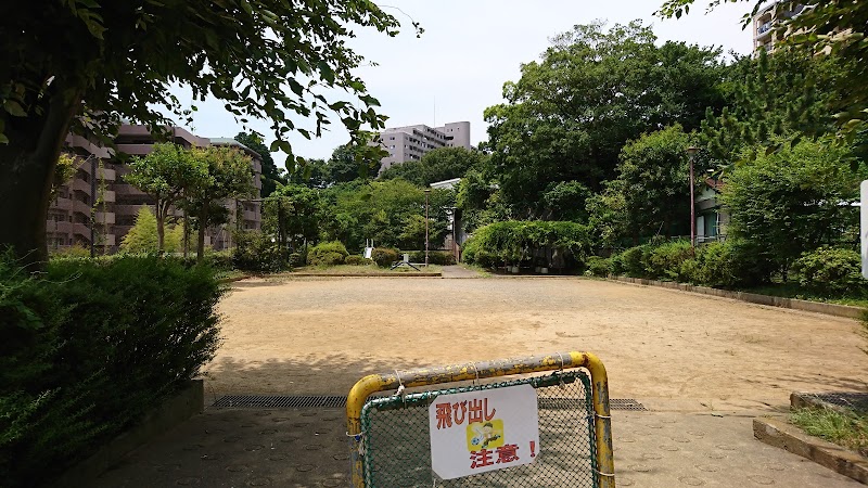 陣屋坂公園